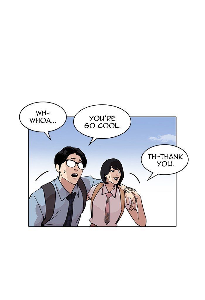 Page 160 of Chapter 236