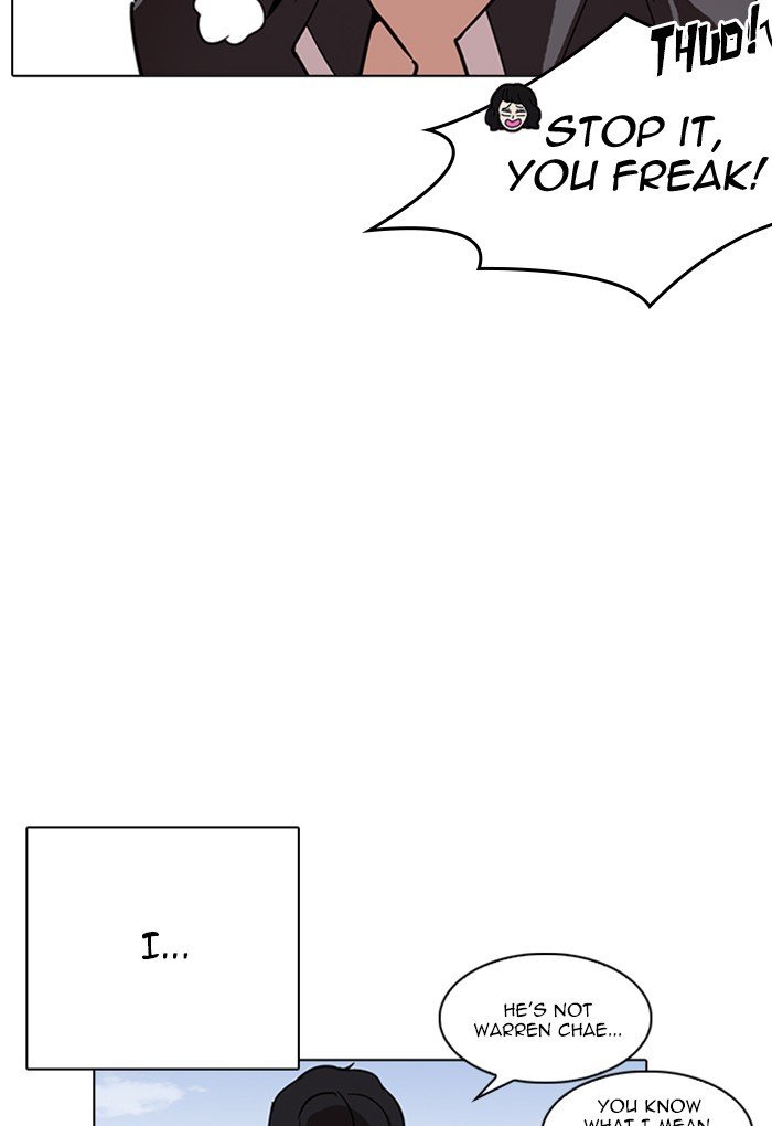 Page 162 of Chapter 236