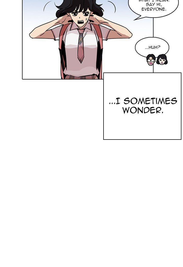 Page 163 of Chapter 236