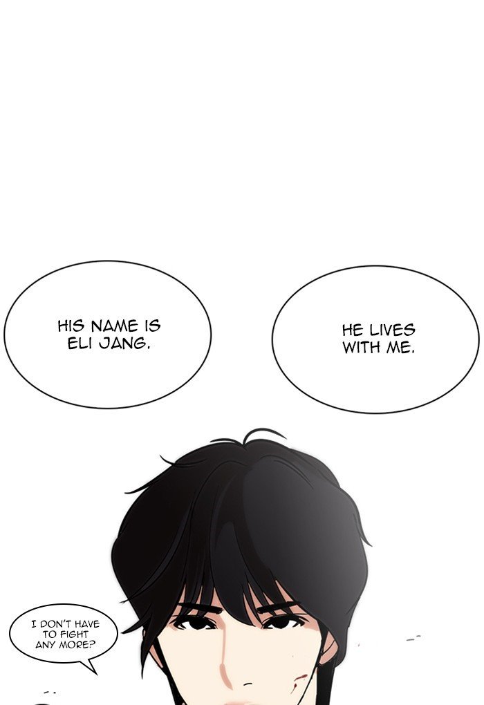 Page 164 of Chapter 236