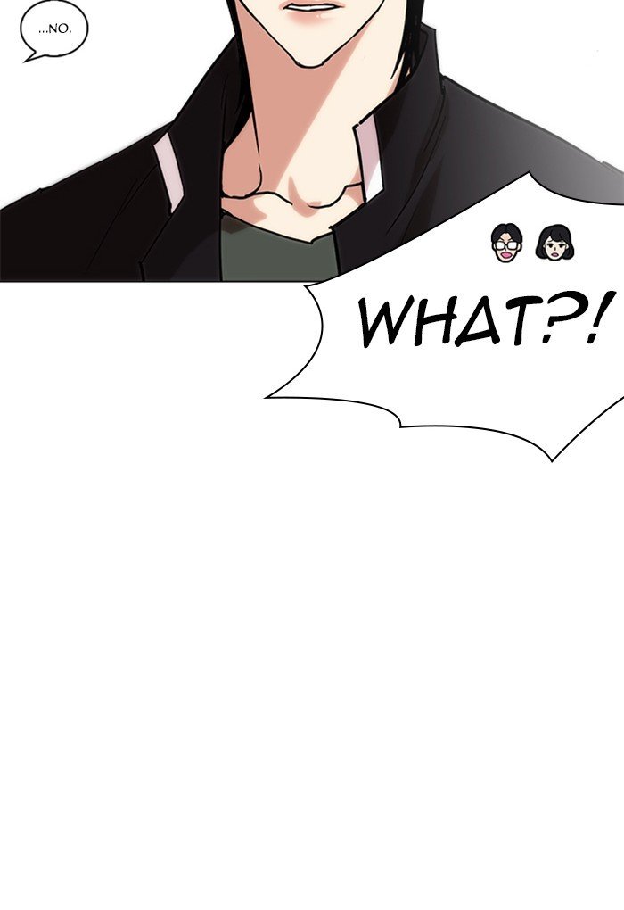 Page 165 of Chapter 236