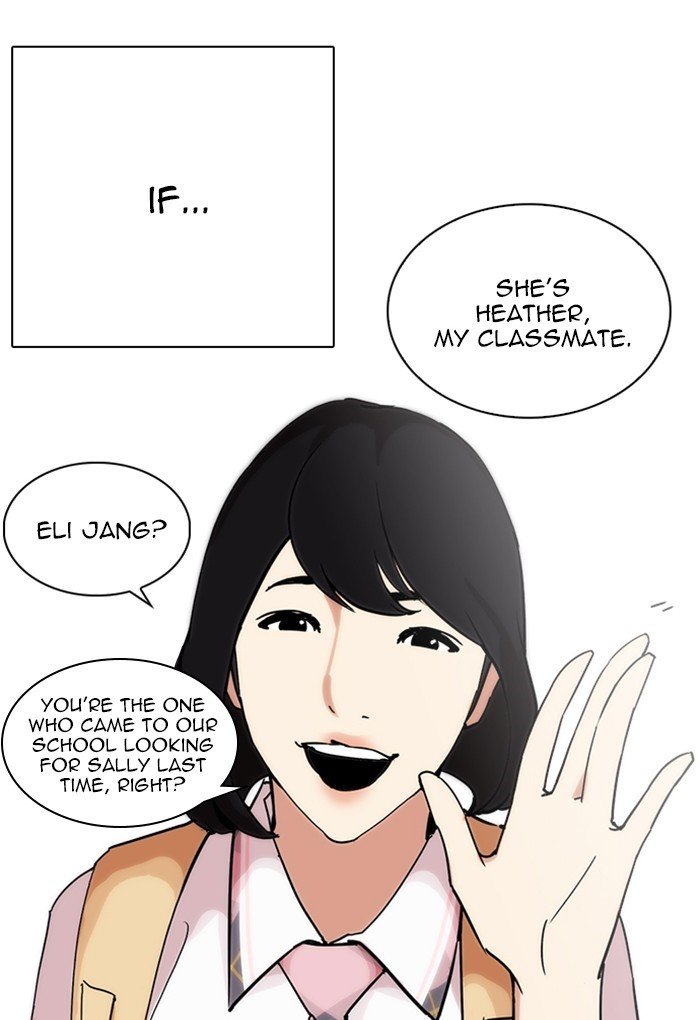 Page 166 of Chapter 236