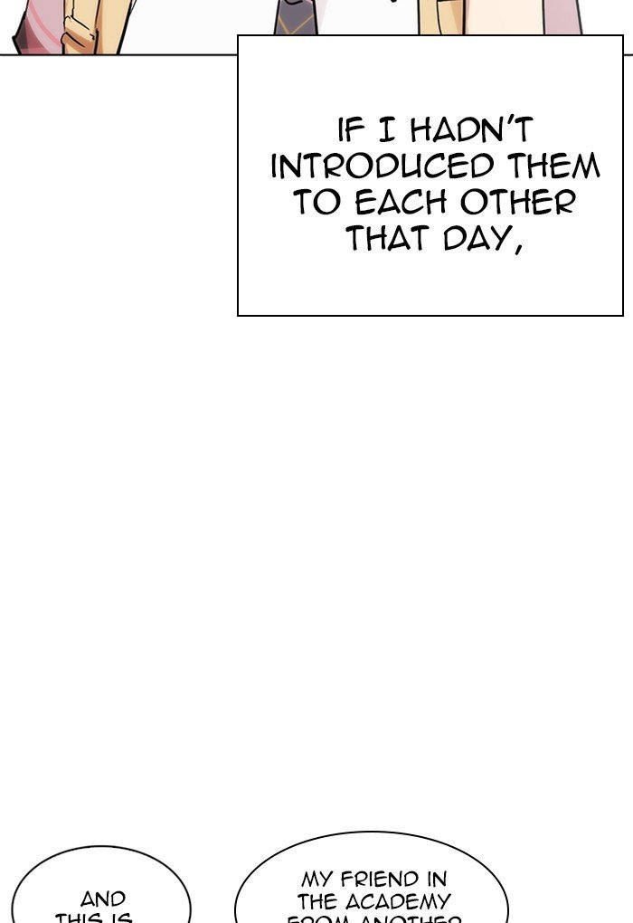 Page 167 of Chapter 236