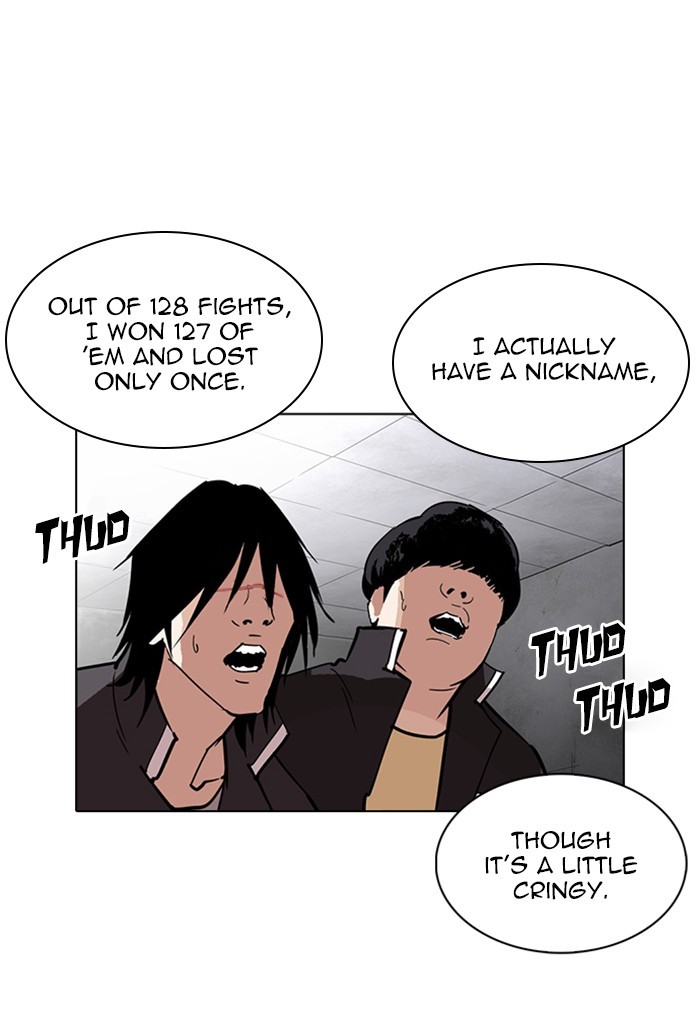 Page 19 of Chapter 236