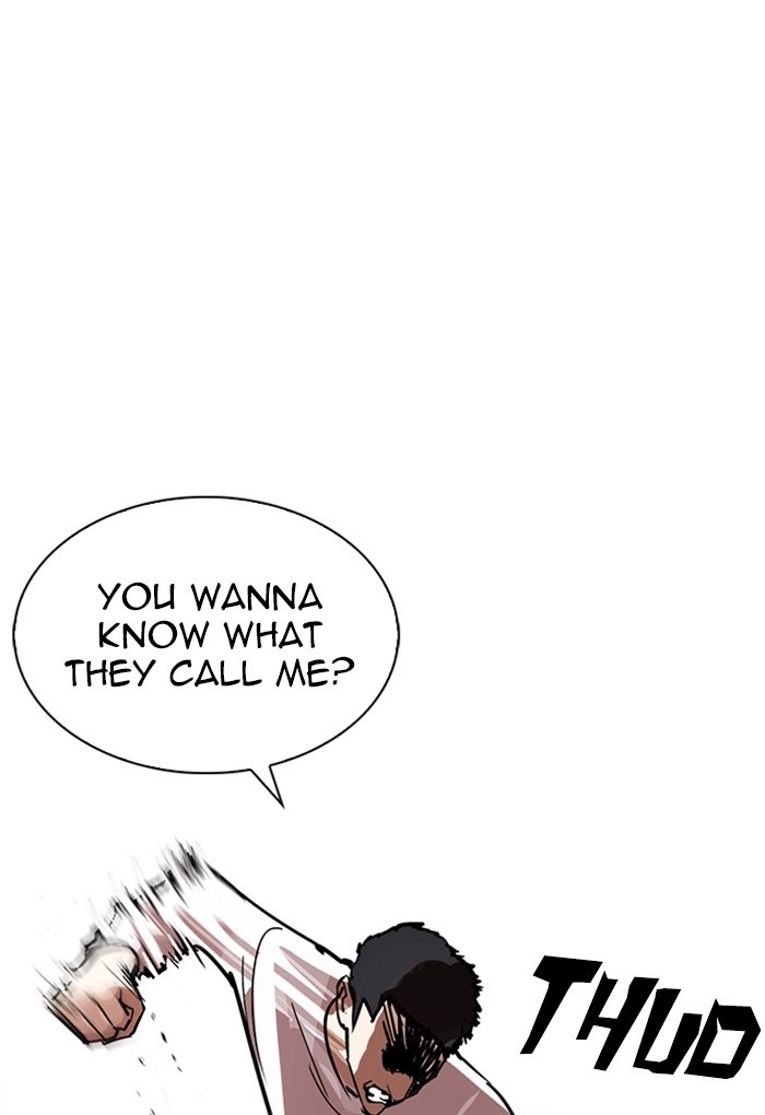 Page 20 of Chapter 236