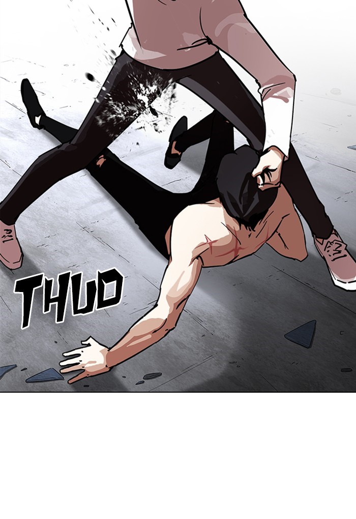 Page 21 of Chapter 236