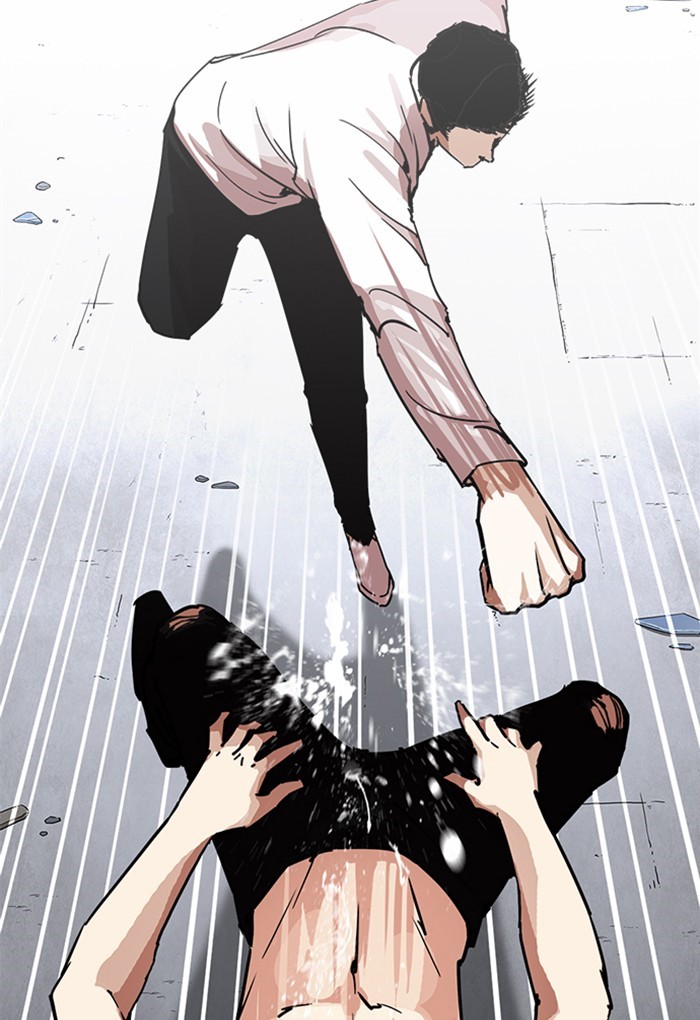 Page 23 of Chapter 236