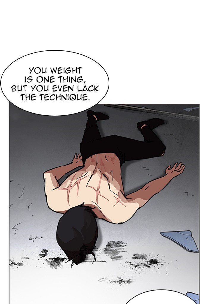 Page 25 of Chapter 236
