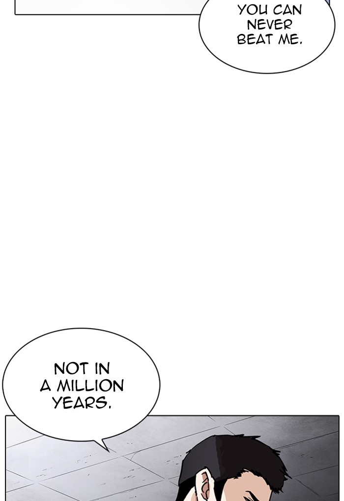Page 26 of Chapter 236