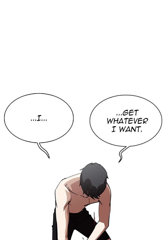 Page 29 of Chapter 236