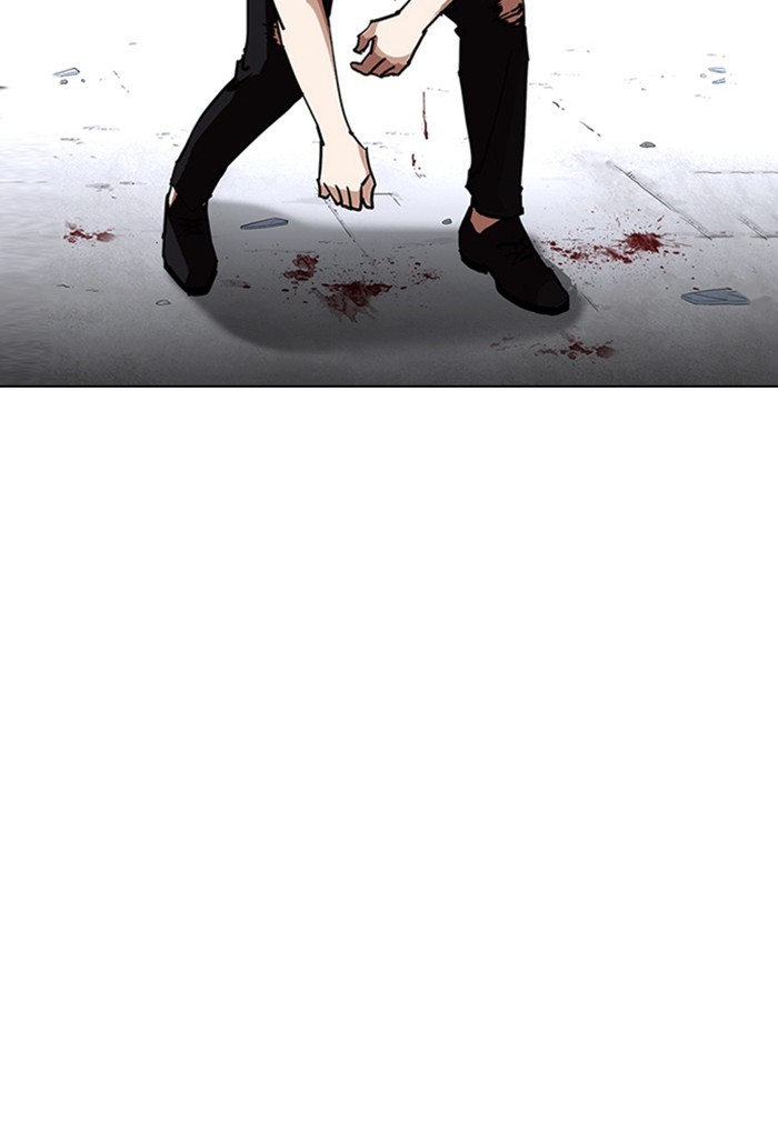 Page 30 of Chapter 236