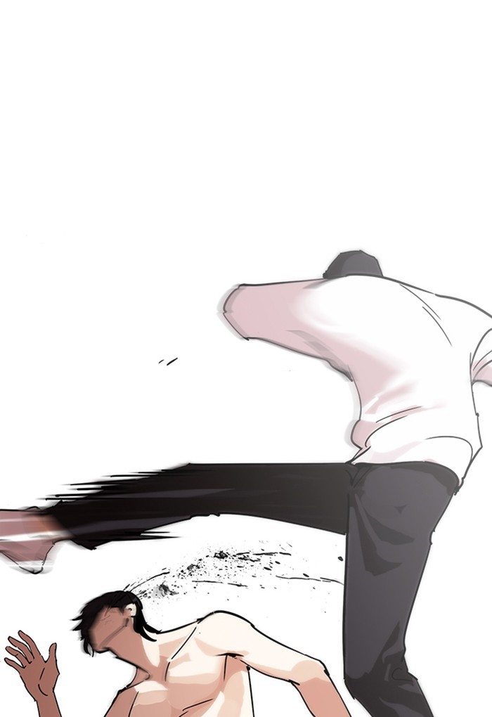 Page 31 of Chapter 236