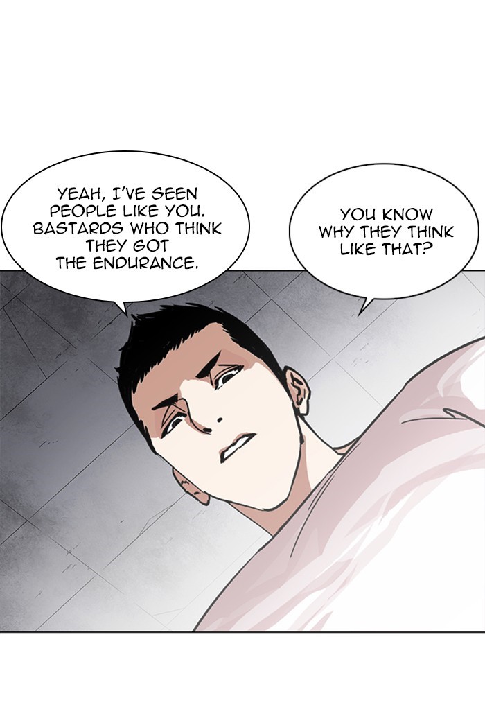 Page 33 of Chapter 236