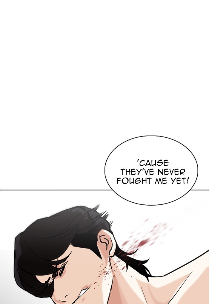 Page 34 of Chapter 236