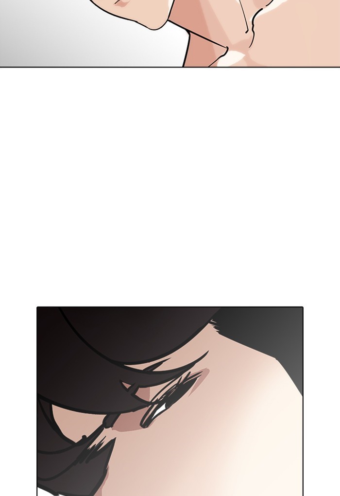 Page 35 of Chapter 236