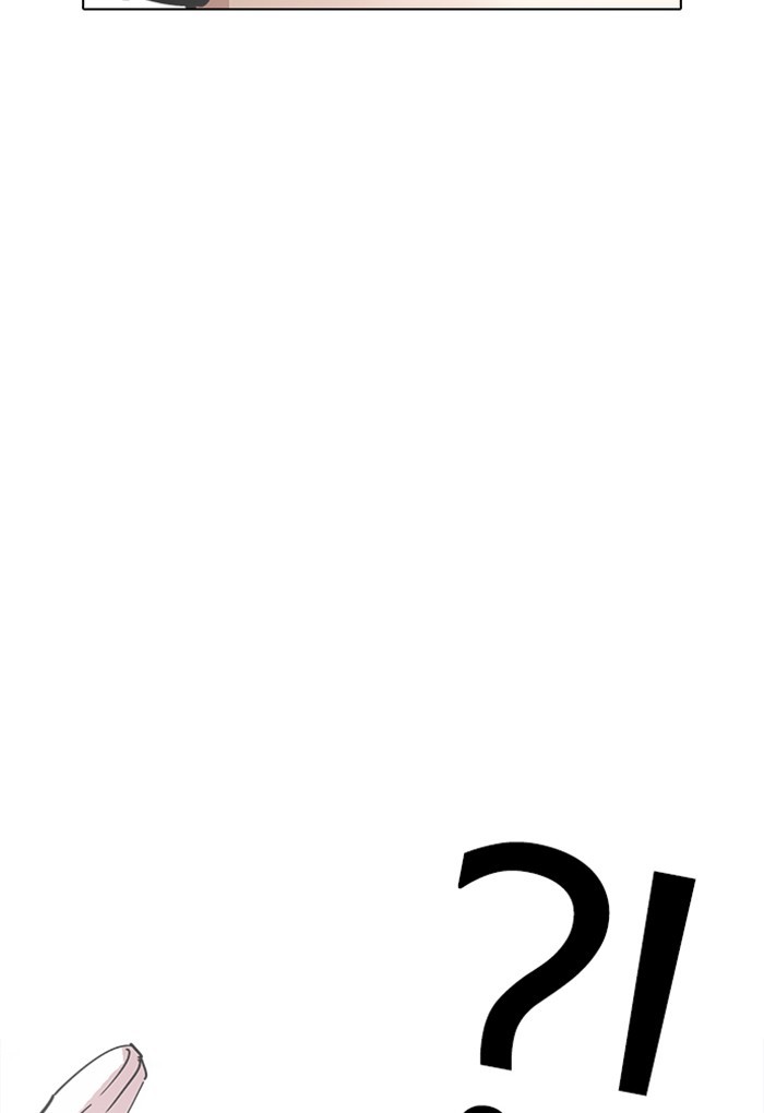 Page 36 of Chapter 236