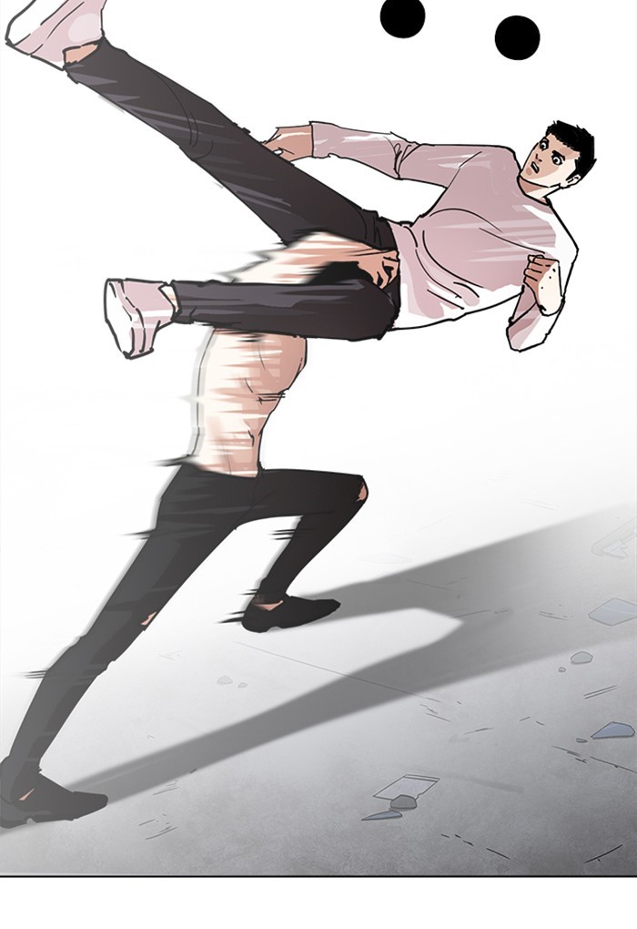 Page 37 of Chapter 236