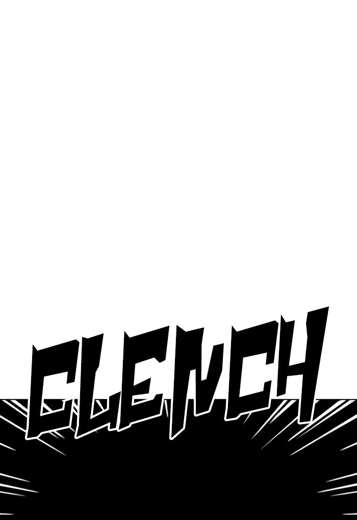 Page 38 of Chapter 236