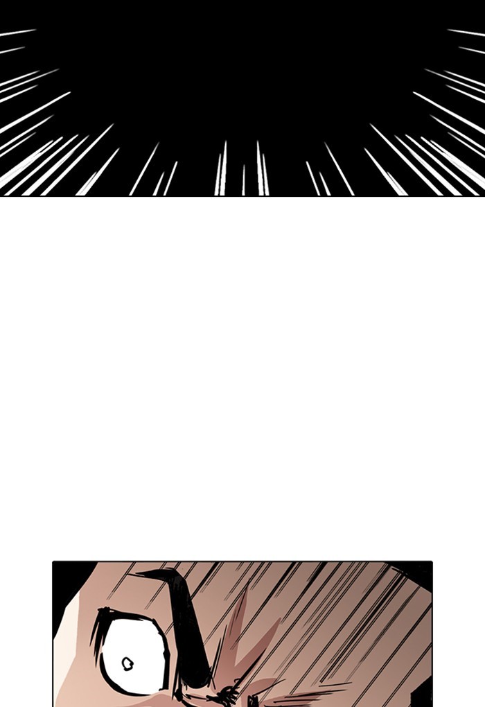Page 39 of Chapter 236