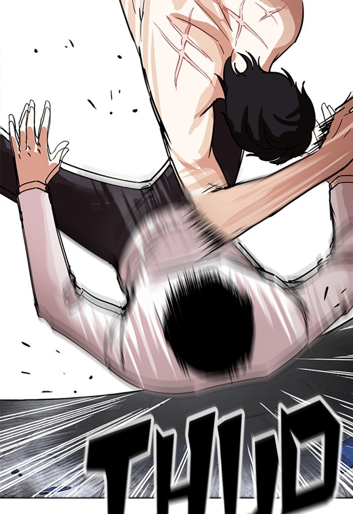 Page 43 of Chapter 236