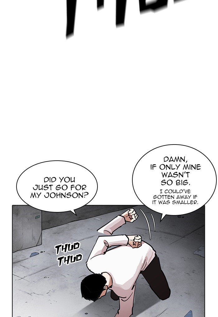 Page 44 of Chapter 236