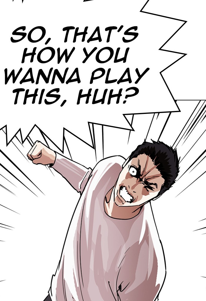 Page 46 of Chapter 236