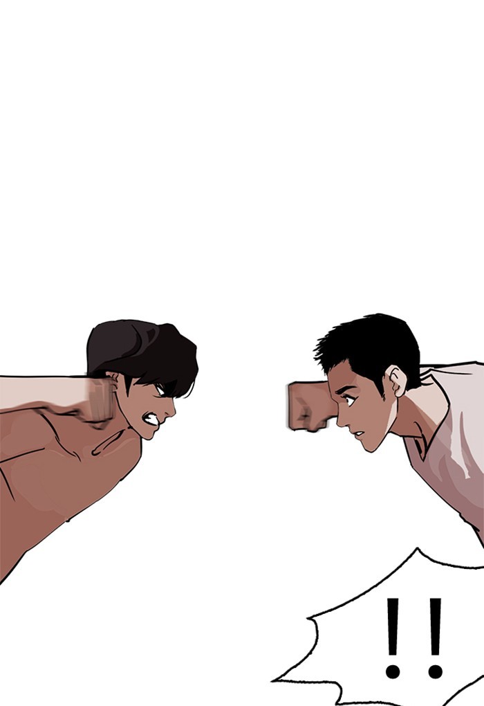 Page 48 of Chapter 236