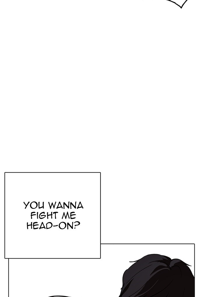 Page 49 of Chapter 236