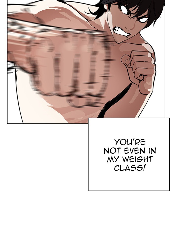 Page 50 of Chapter 236