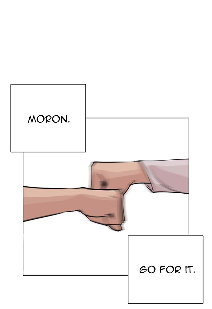 Page 51 of Chapter 236