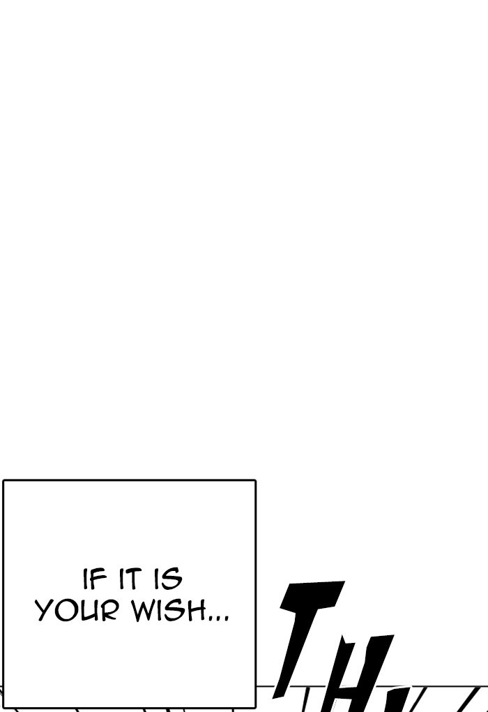 Page 52 of Chapter 236