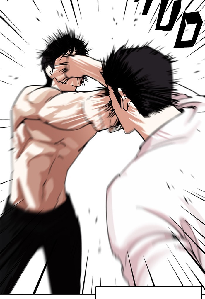 Page 53 of Chapter 236