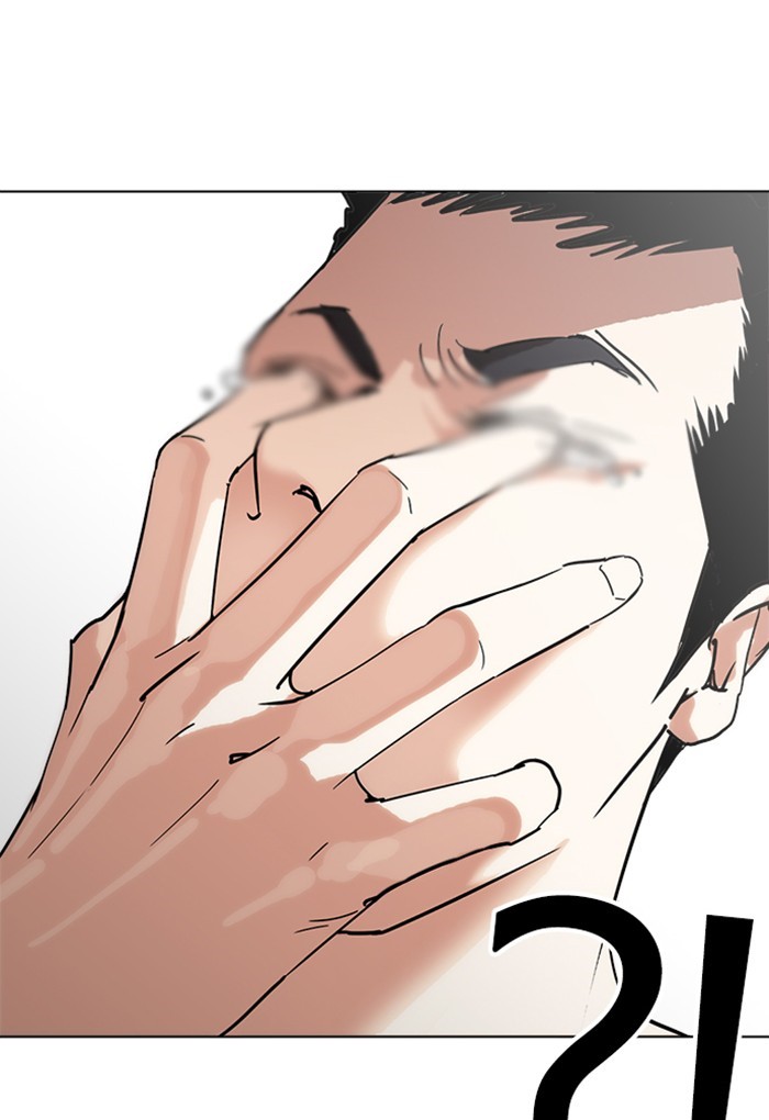 Page 55 of Chapter 236