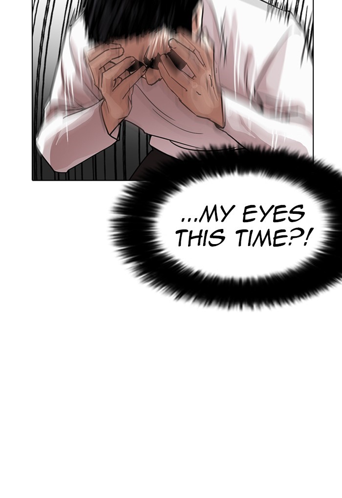 Page 57 of Chapter 236