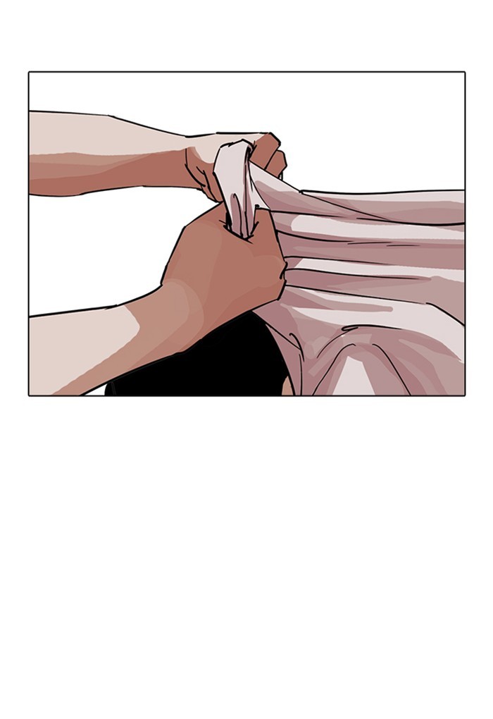 Page 58 of Chapter 236