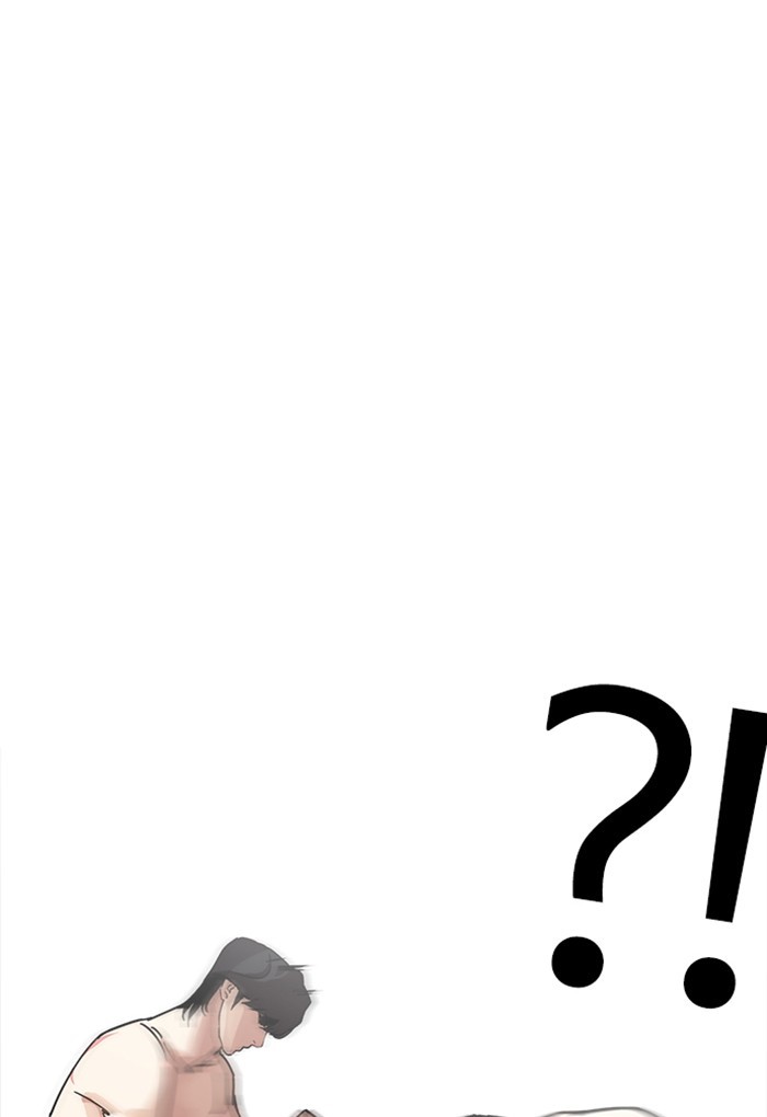 Page 59 of Chapter 236