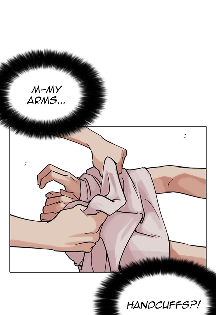 Page 61 of Chapter 236