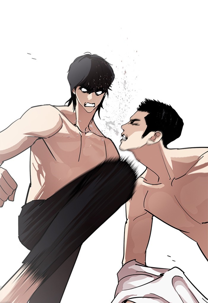 Page 63 of Chapter 236