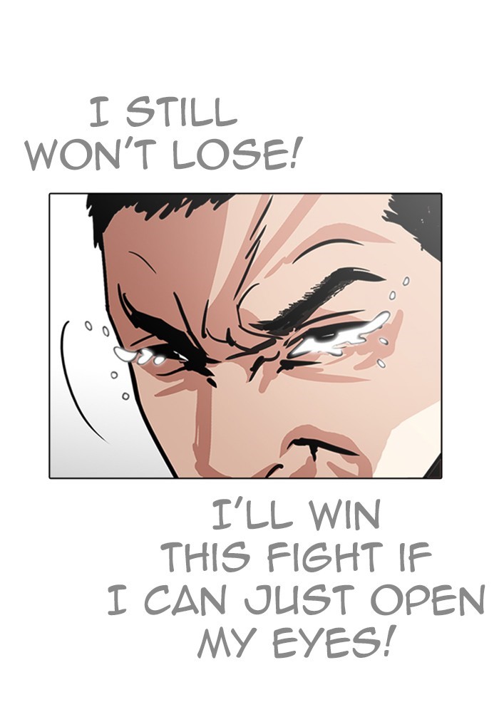 Page 67 of Chapter 236