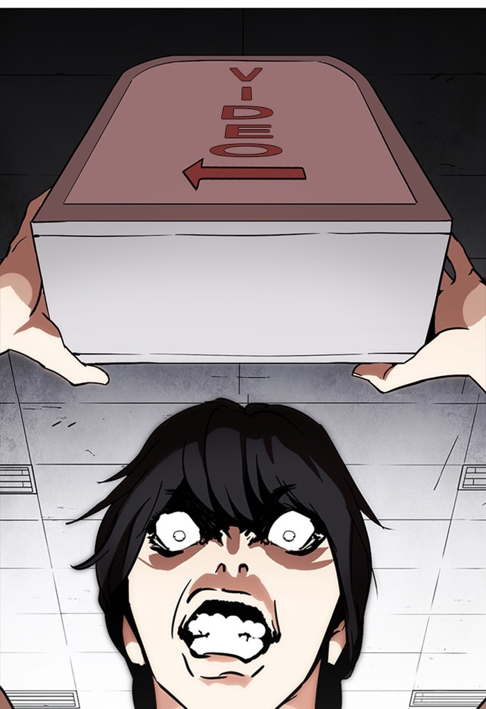 Page 69 of Chapter 236