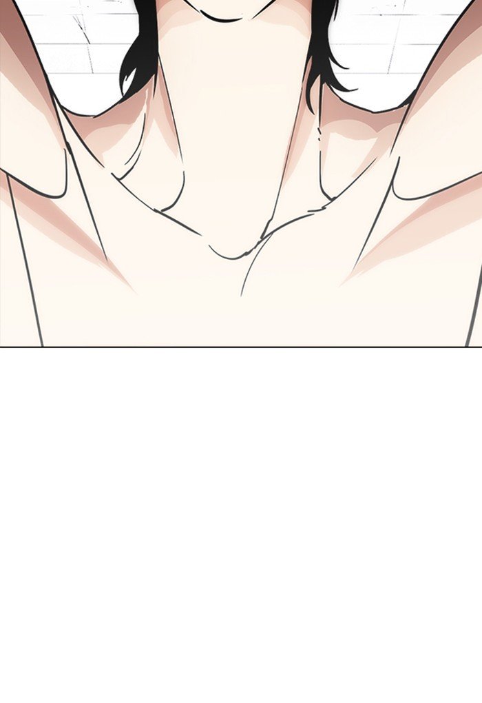 Page 70 of Chapter 236