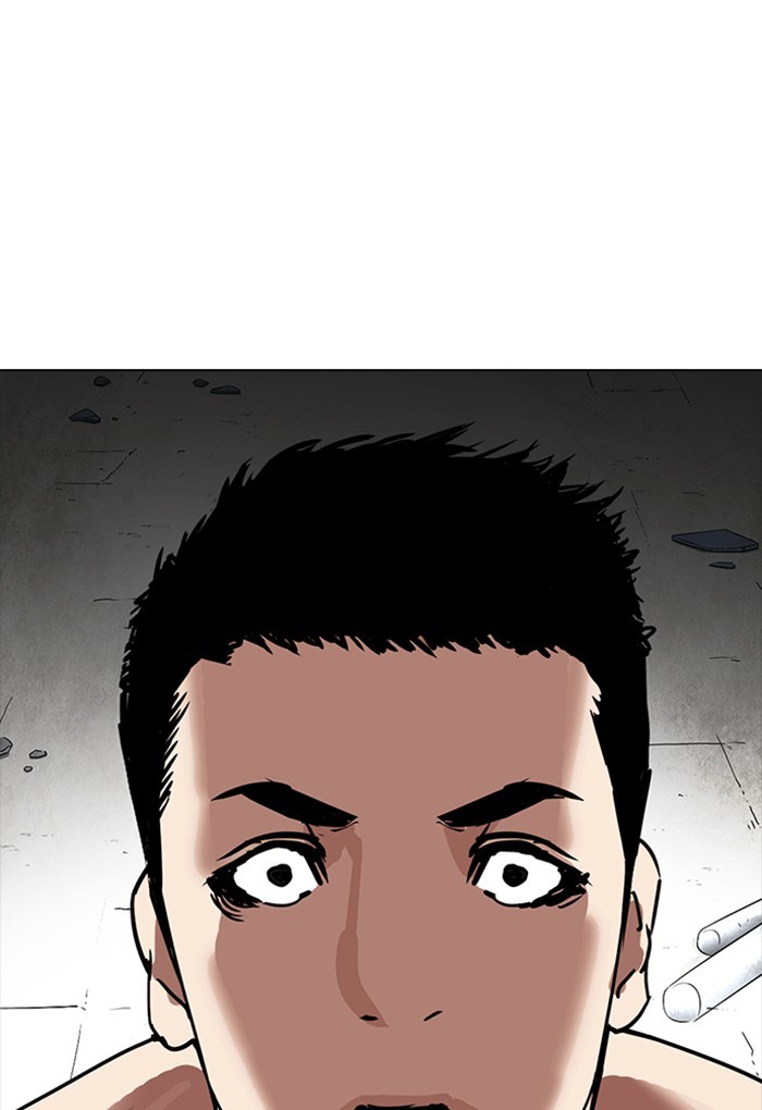 Page 71 of Chapter 236