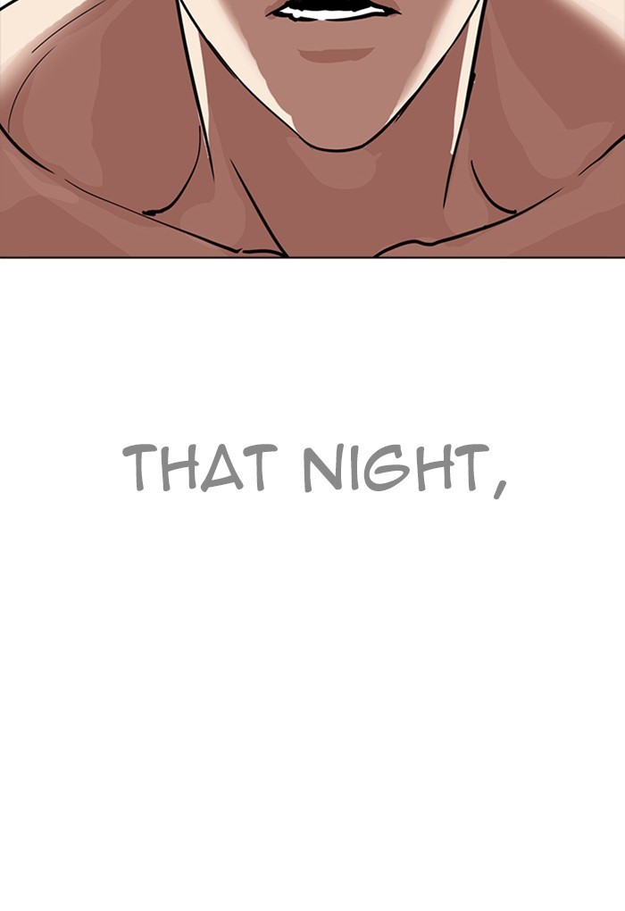 Page 72 of Chapter 236