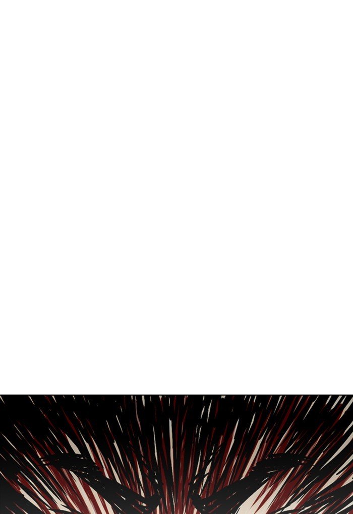 Page 73 of Chapter 236