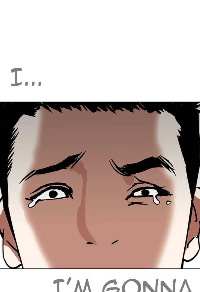 Page 75 of Chapter 236