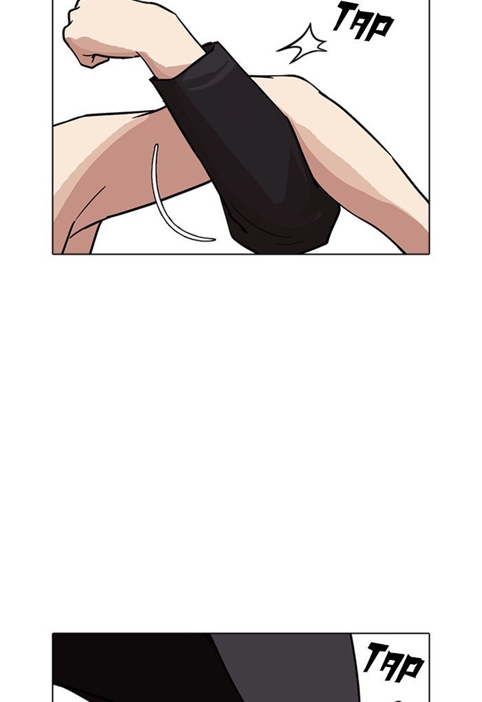Page 77 of Chapter 236