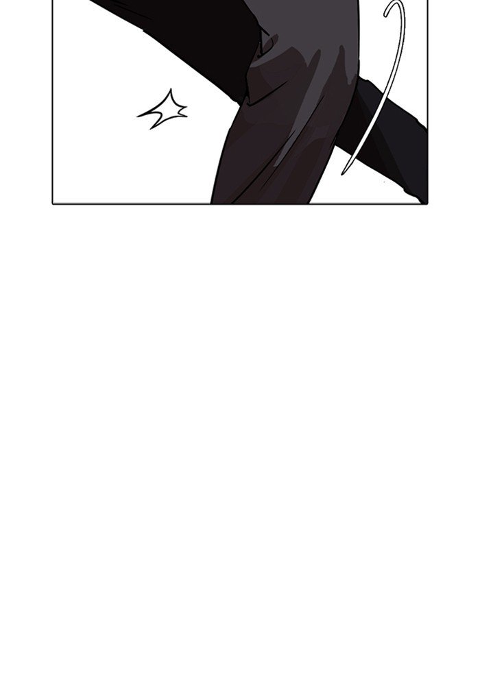 Page 78 of Chapter 236