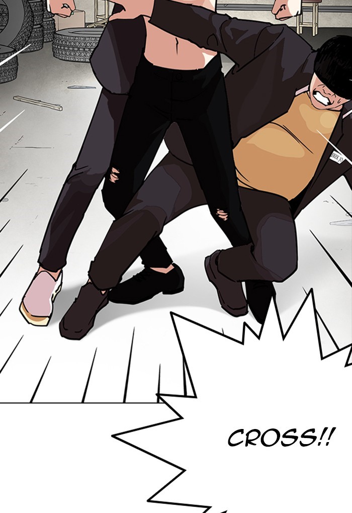 Page 80 of Chapter 236