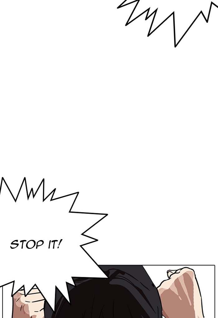 Page 81 of Chapter 236