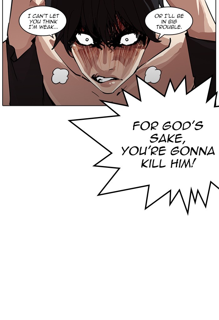 Page 82 of Chapter 236